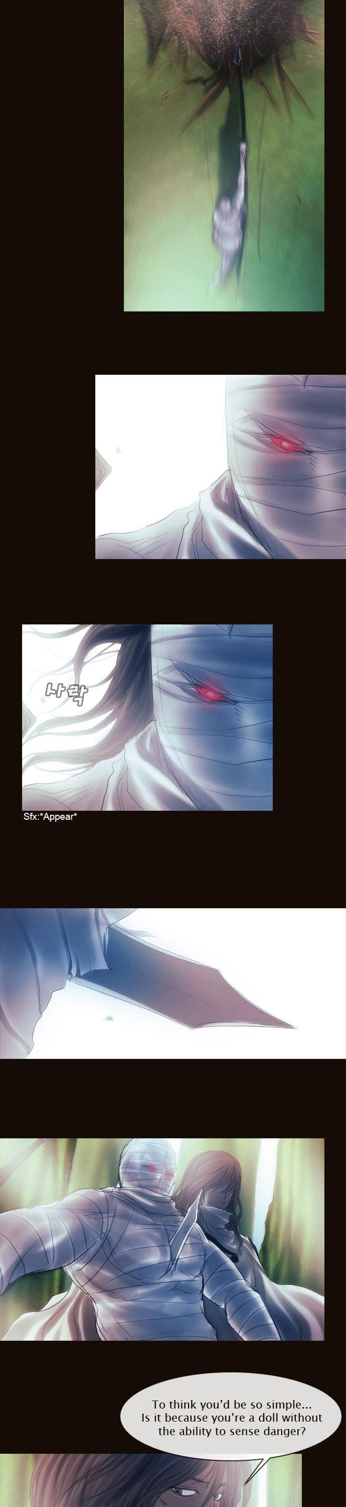 Magician (KIM Sarae) Chapter 1.126 page 14 - Vol.1 Chapter 126 : Guardians (03)