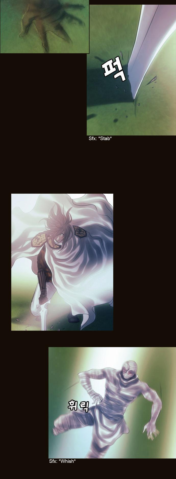 Magician (KIM Sarae) Chapter 1.126 page 3 - Vol.1 Chapter 126 : Guardians (03)