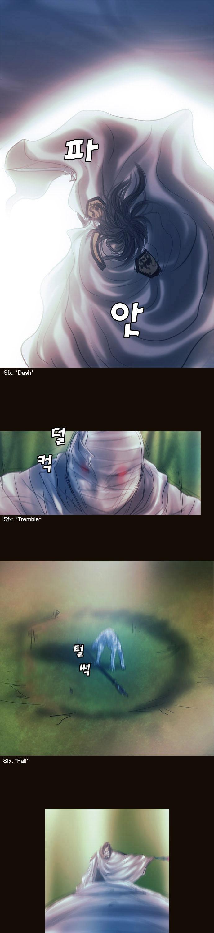 Magician (KIM Sarae) Chapter 1.126 page 9 - Vol.1 Chapter 126 : Guardians (03)