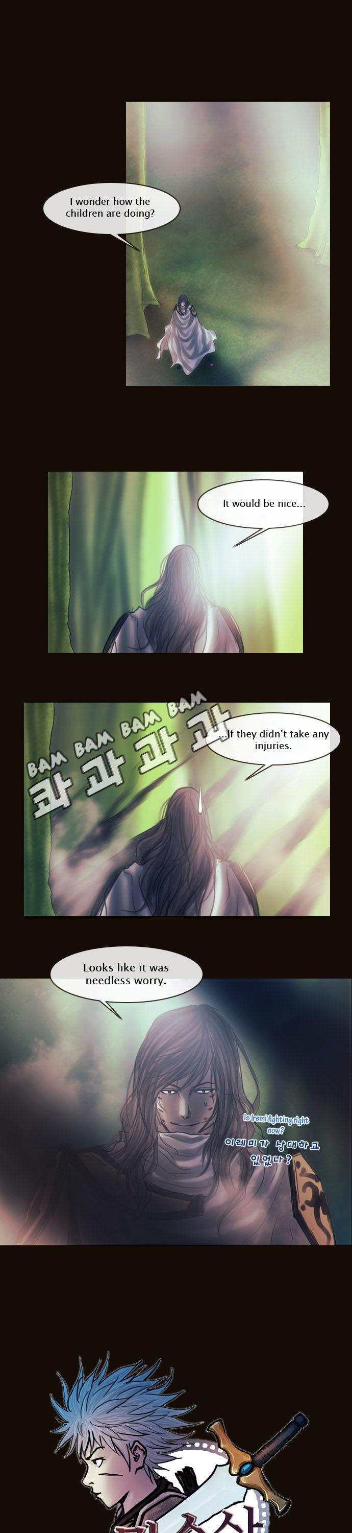 Magician (KIM Sarae) Chapter 1.127 page 1 - Vol.1 Chapter 127 : Guardians (04)