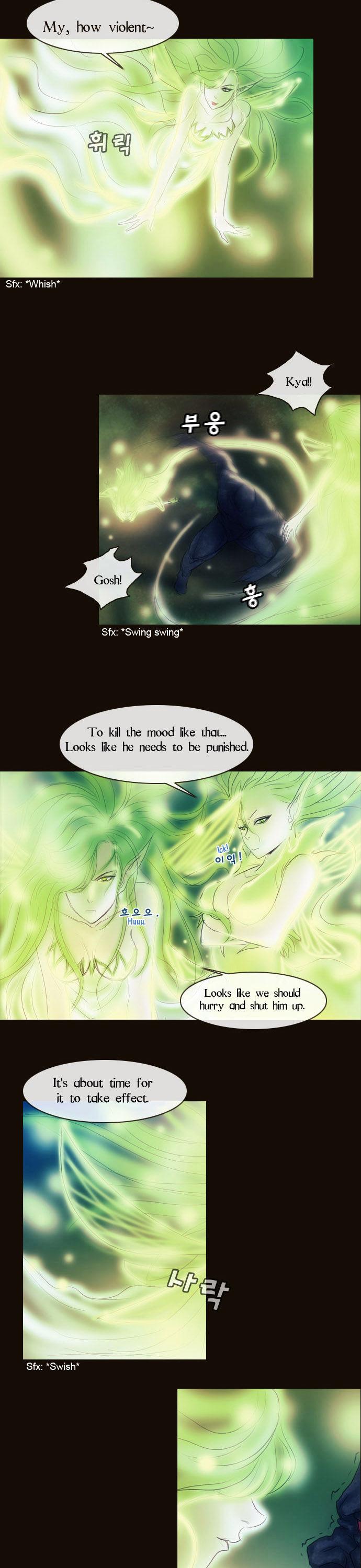 Magician (KIM Sarae) Chapter 1.127 page 13 - Vol.1 Chapter 127 : Guardians (04)