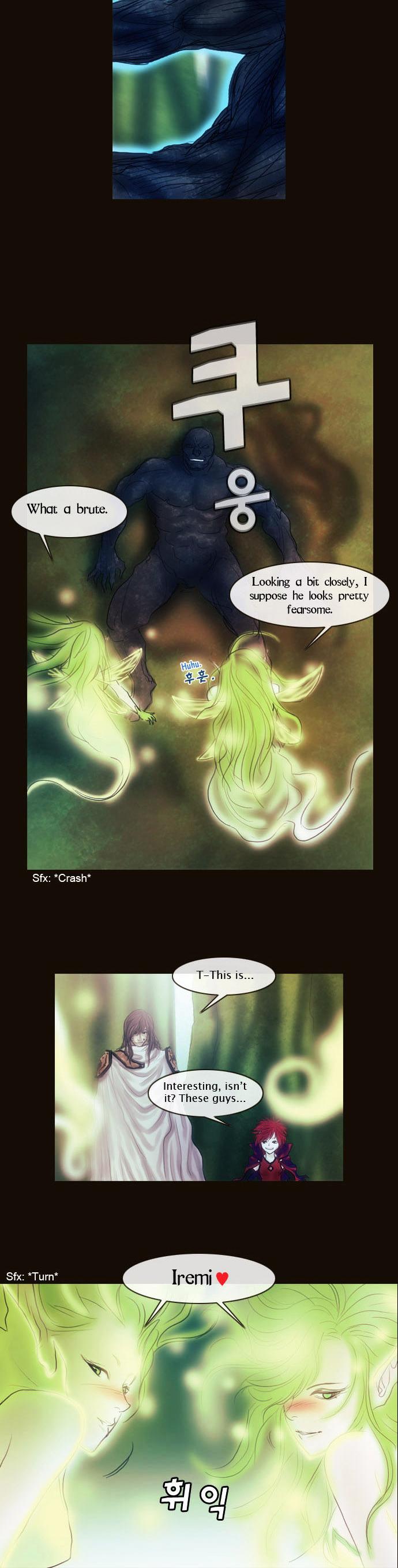 Magician (KIM Sarae) Chapter 1.127 page 15 - Vol.1 Chapter 127 : Guardians (04)