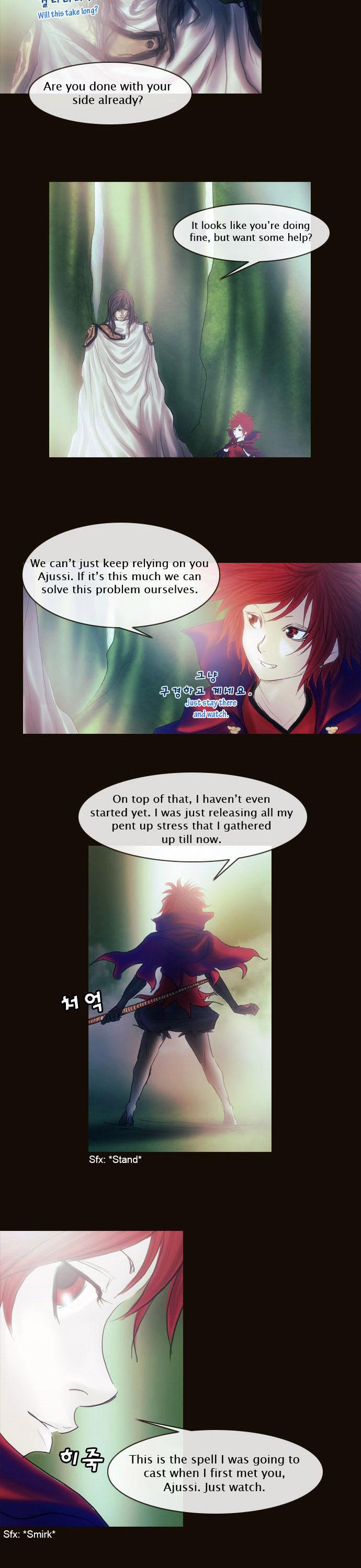 Magician (KIM Sarae) Chapter 1.127 page 6 - Vol.1 Chapter 127 : Guardians (04)