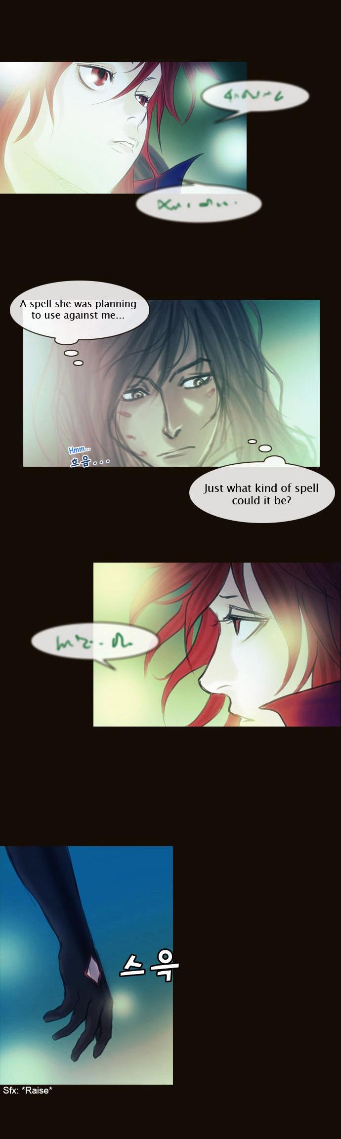 Magician (KIM Sarae) Chapter 1.127 page 8 - Vol.1 Chapter 127 : Guardians (04)
