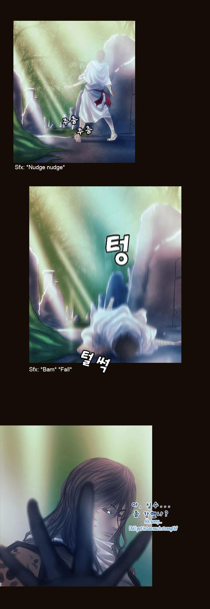 Magician (KIM Sarae) Chapter 1.128 page 12 - Vol.1 Chapter 128 : Garden of God (01)