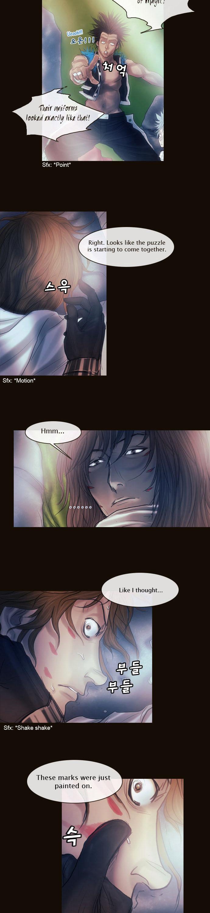 Magician (KIM Sarae) Chapter 1.128 page 14 - Vol.1 Chapter 128 : Garden of God (01)