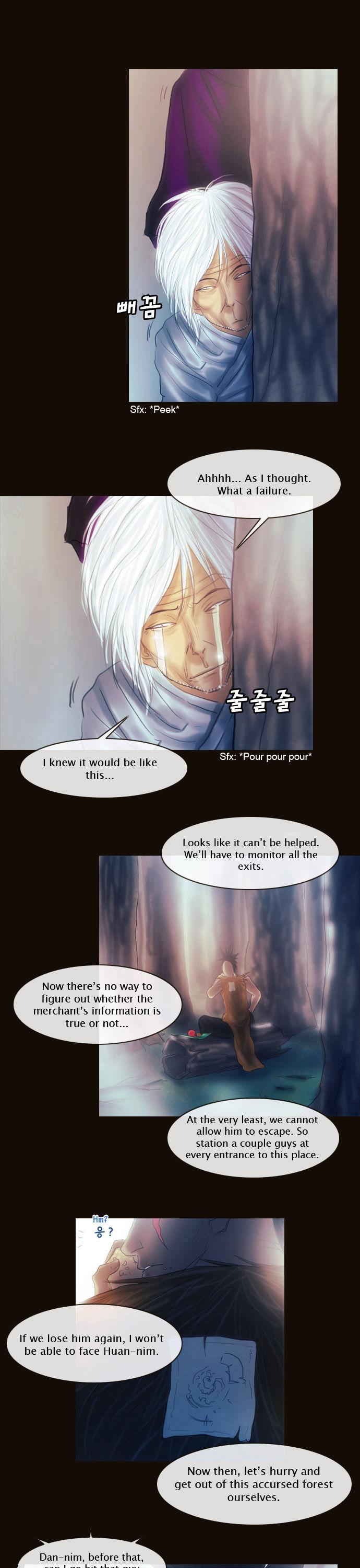 Magician (KIM Sarae) Chapter 1.128 page 19 - Vol.1 Chapter 128 : Garden of God (01)