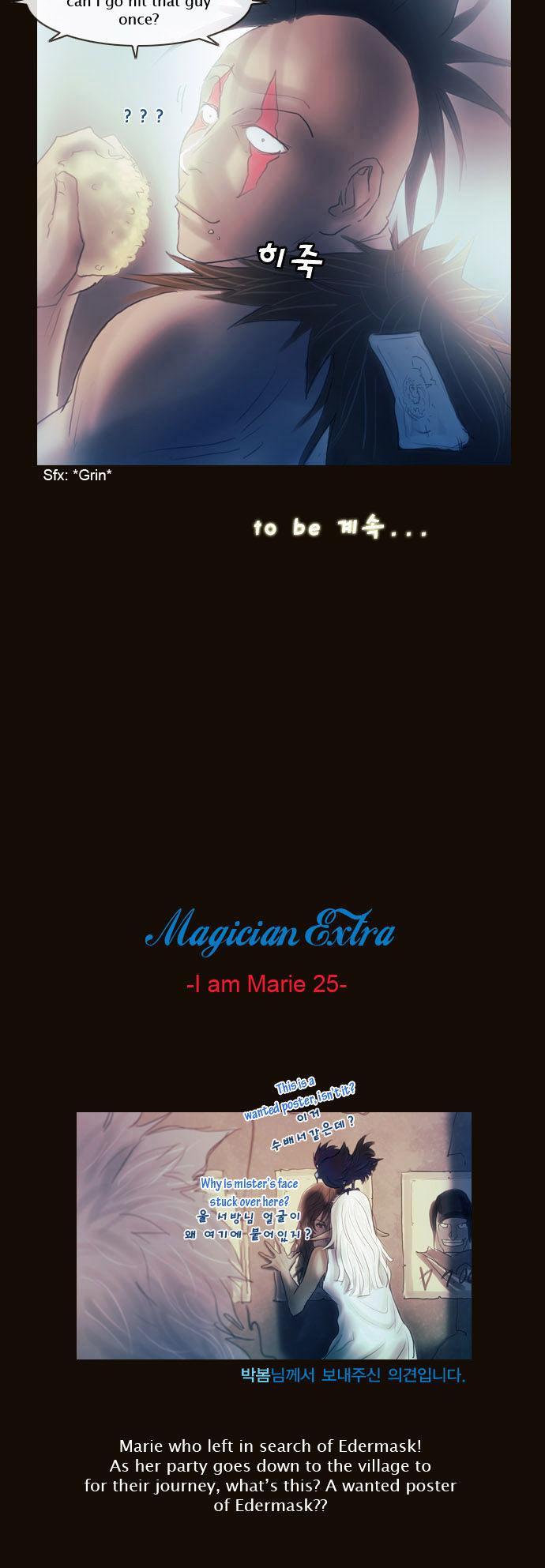 Magician (KIM Sarae) Chapter 1.128 page 20 - Vol.1 Chapter 128 : Garden of God (01)