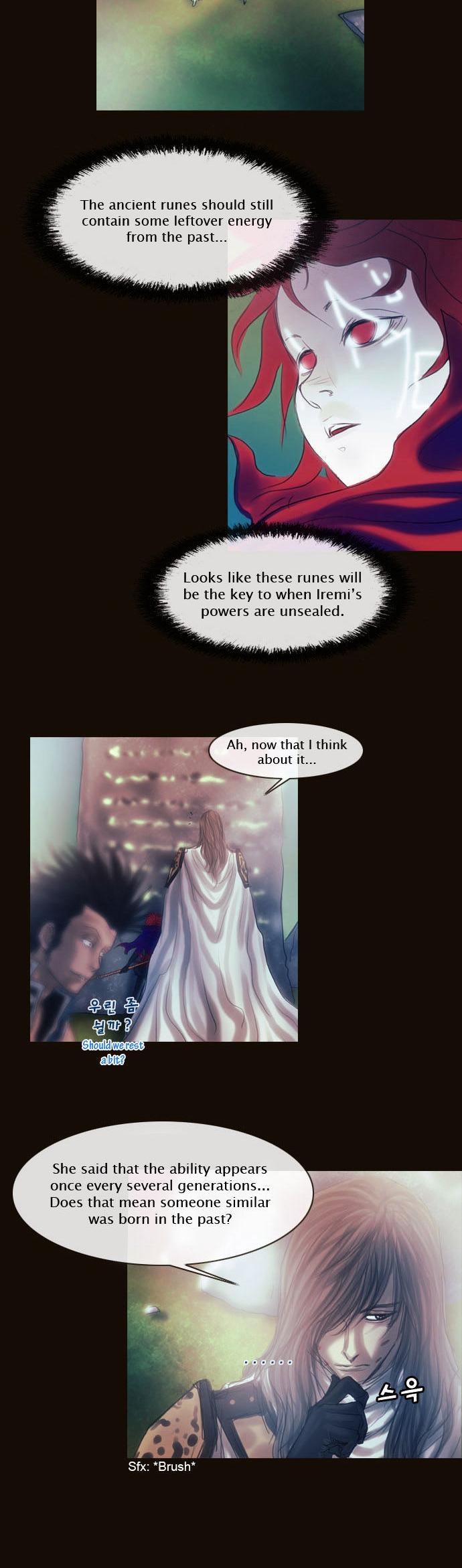 Magician (KIM Sarae) Chapter 1.128 page 8 - Vol.1 Chapter 128 : Garden of God (01)