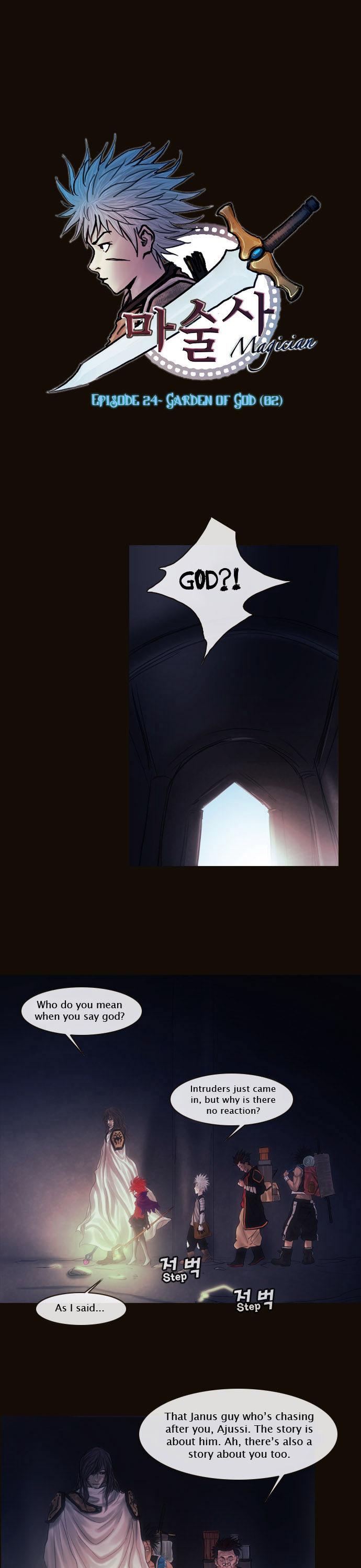 Magician (KIM Sarae) Chapter 1.129 page 1 - Vol.1 Chapter 129 : Garden of God (02)