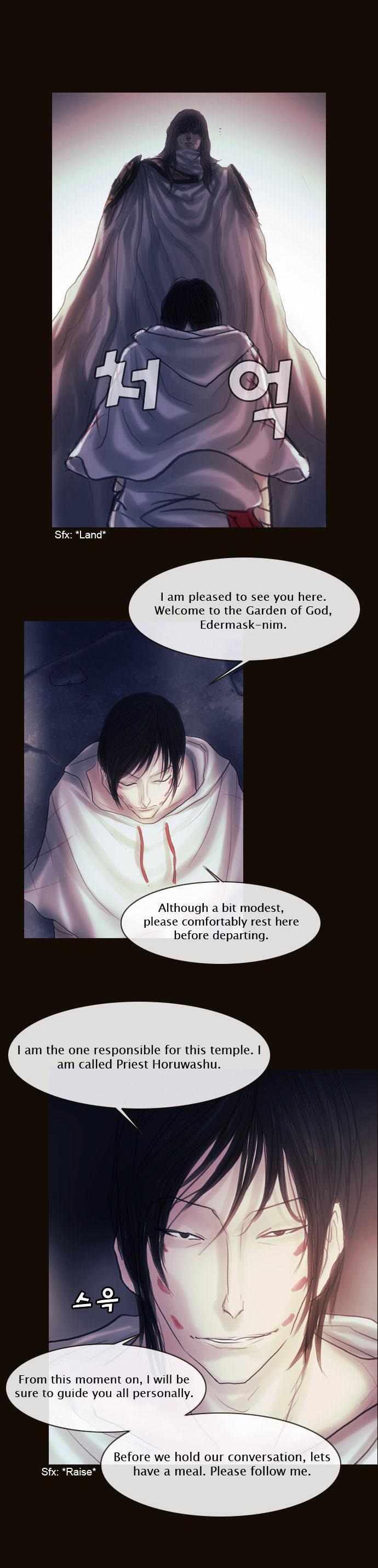 Magician (KIM Sarae) Chapter 1.129 page 11 - Vol.1 Chapter 129 : Garden of God (02)