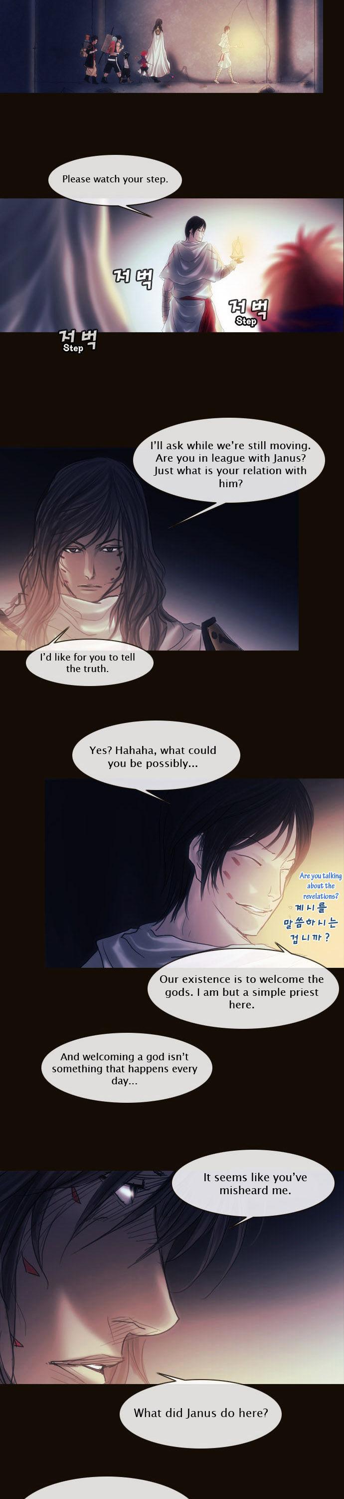 Magician (KIM Sarae) Chapter 1.129 page 13 - Vol.1 Chapter 129 : Garden of God (02)