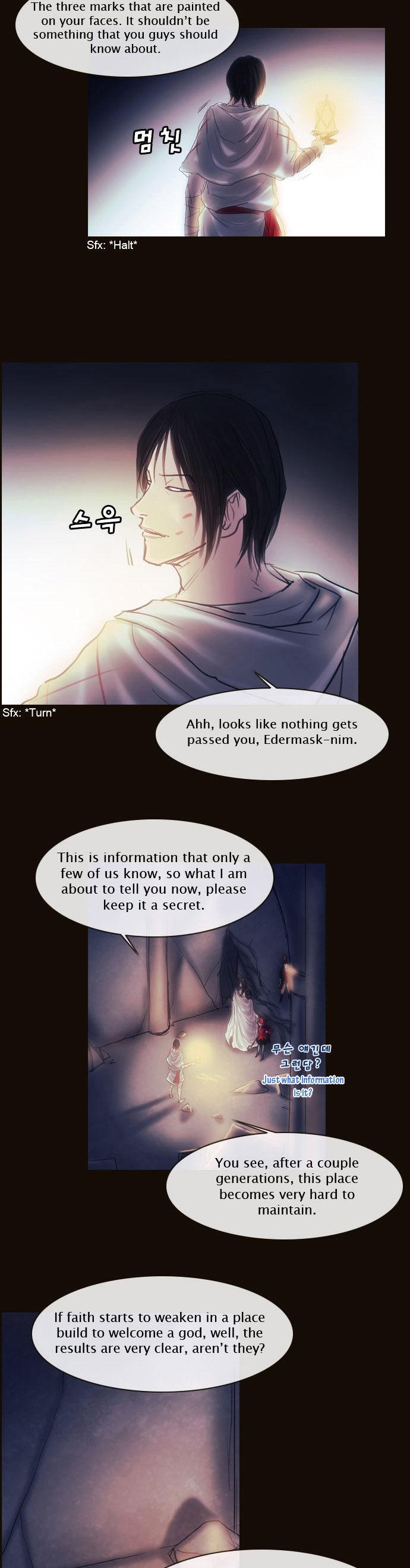 Magician (KIM Sarae) Chapter 1.129 page 14 - Vol.1 Chapter 129 : Garden of God (02)