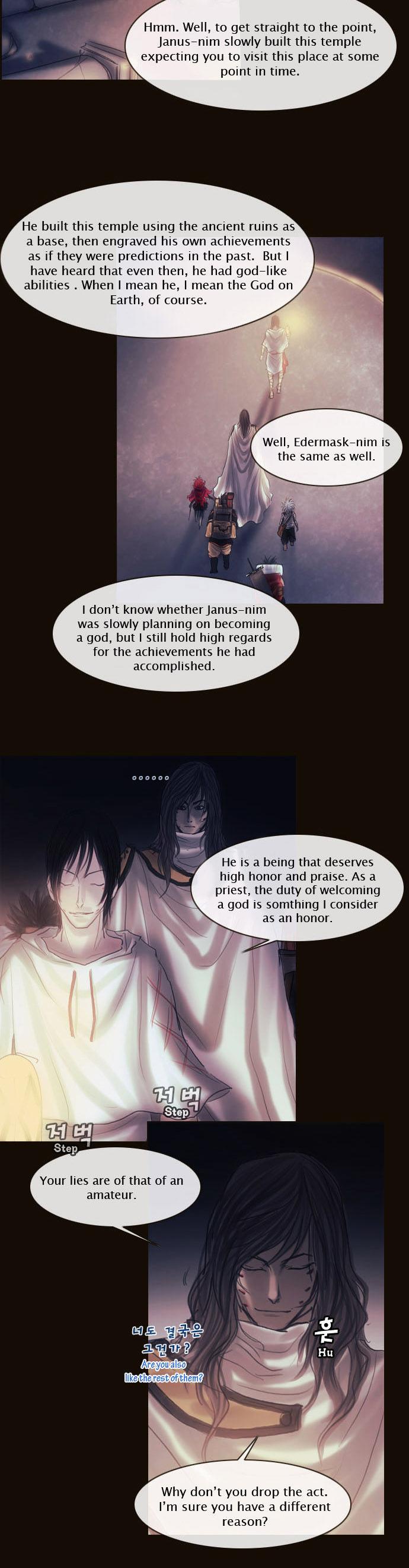 Magician (KIM Sarae) Chapter 1.129 page 15 - Vol.1 Chapter 129 : Garden of God (02)