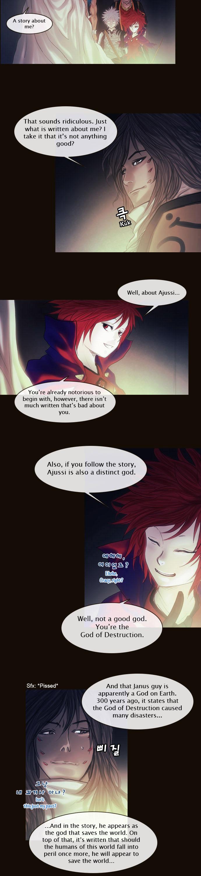 Magician (KIM Sarae) Chapter 1.129 page 2 - Vol.1 Chapter 129 : Garden of God (02)