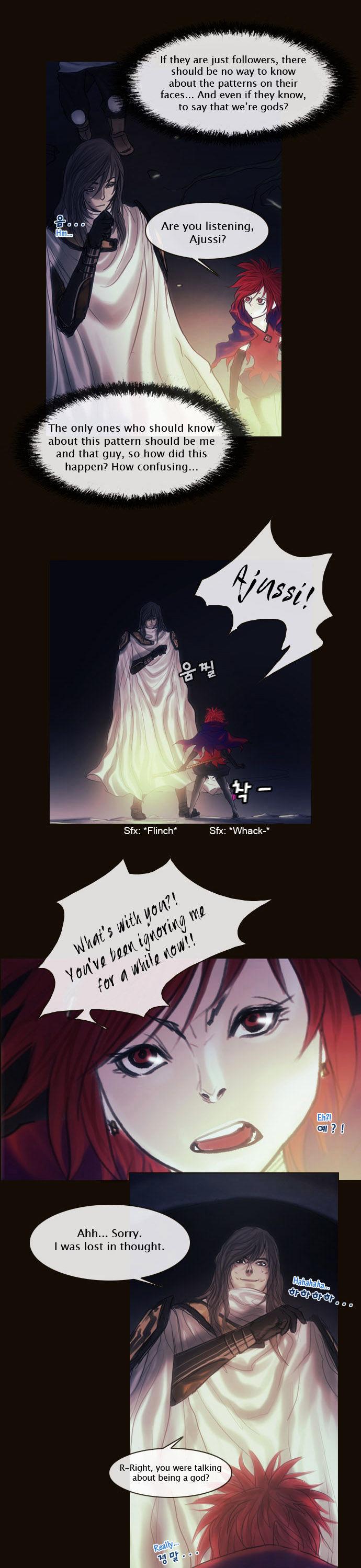 Magician (KIM Sarae) Chapter 1.129 page 5 - Vol.1 Chapter 129 : Garden of God (02)