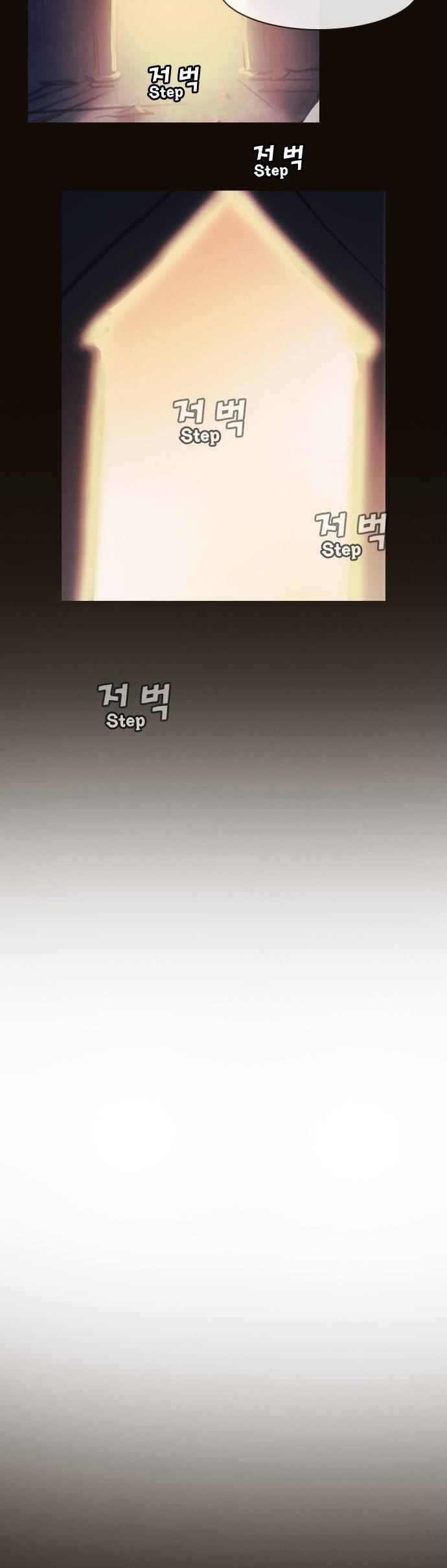 Magician (KIM Sarae) Chapter 1.129 page 7 - Vol.1 Chapter 129 : Garden of God (02)