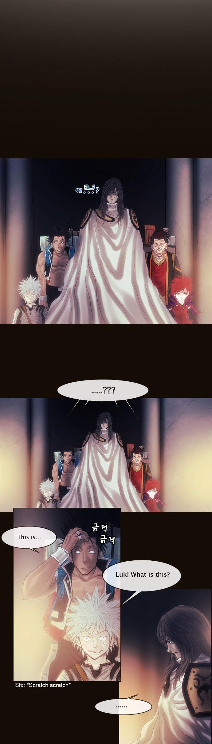 Magician (KIM Sarae) Chapter 1.129 page 8 - Vol.1 Chapter 129 : Garden of God (02)