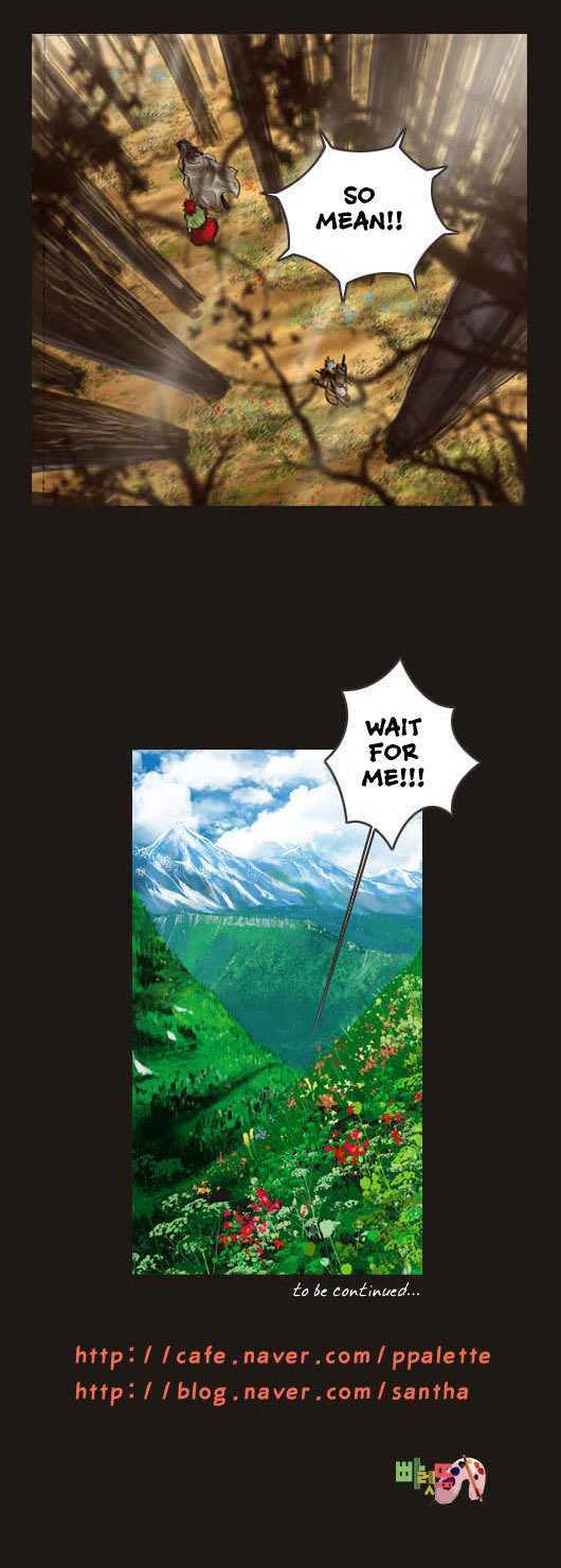 Magician (KIM Sarae) Chapter 1.13 page 29 - Vol.1 Chapter 13 : Start of a Journey (04)