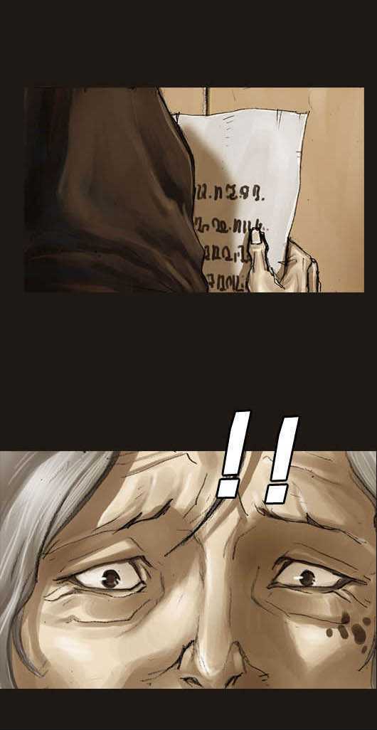 Magician (KIM Sarae) Chapter 1.13 page 8 - Vol.1 Chapter 13 : Start of a Journey (04)