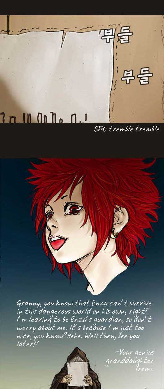 Magician (KIM Sarae) Chapter 1.13 page 9 - Vol.1 Chapter 13 : Start of a Journey (04)