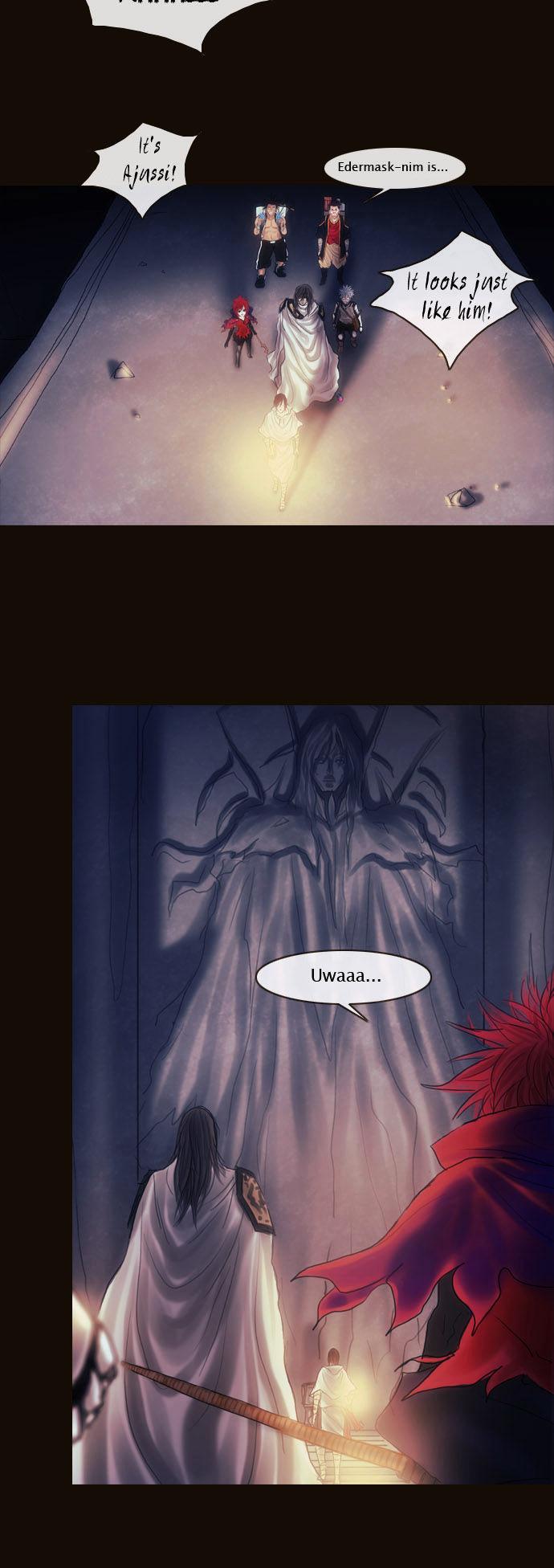 Magician (KIM Sarae) Chapter 1.130 page 12 - Vol.1 Chapter 130 : Garden of God (03)
