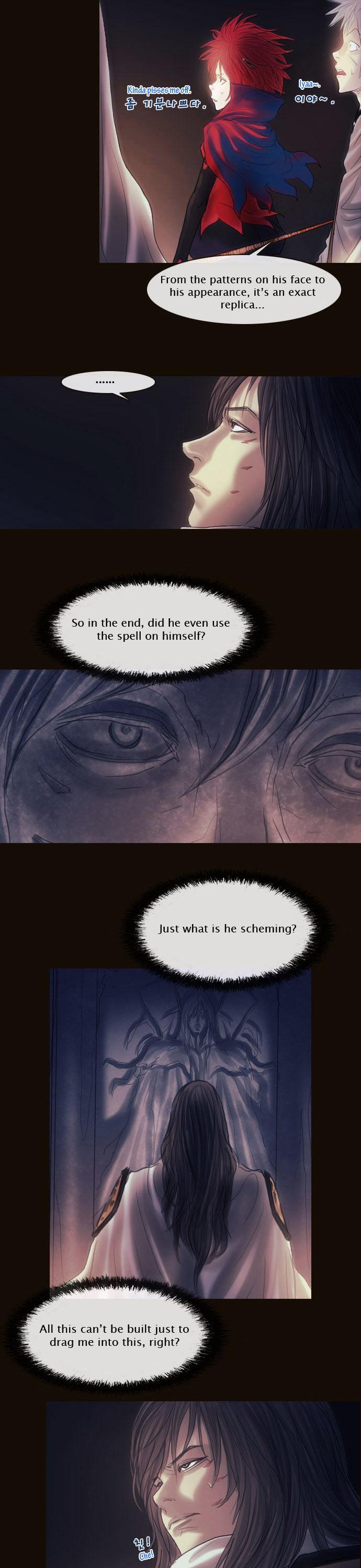 Magician (KIM Sarae) Chapter 1.130 page 14 - Vol.1 Chapter 130 : Garden of God (03)