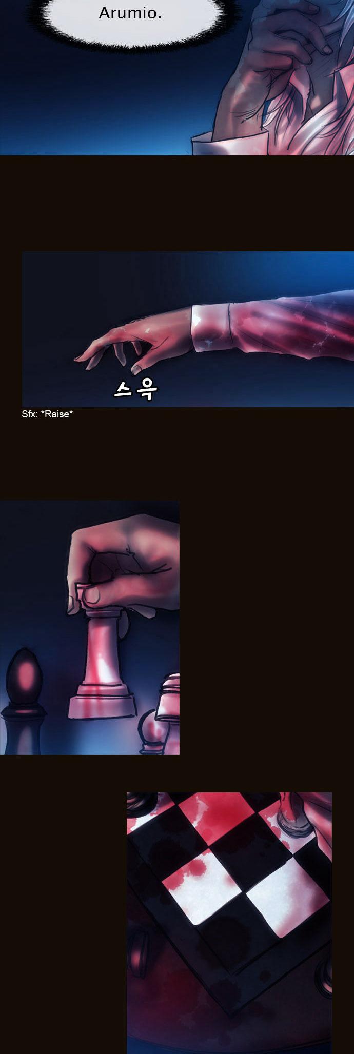 Magician (KIM Sarae) Chapter 1.130 page 16 - Vol.1 Chapter 130 : Garden of God (03)