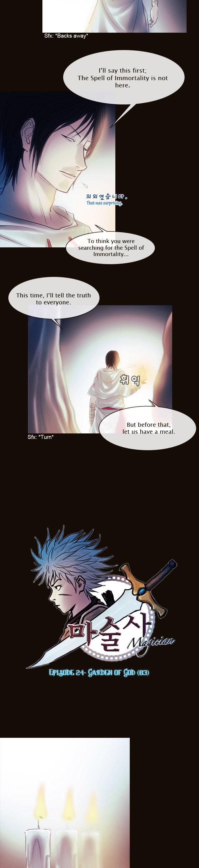 Magician (KIM Sarae) Chapter 1.130 page 2 - Vol.1 Chapter 130 : Garden of God (03)