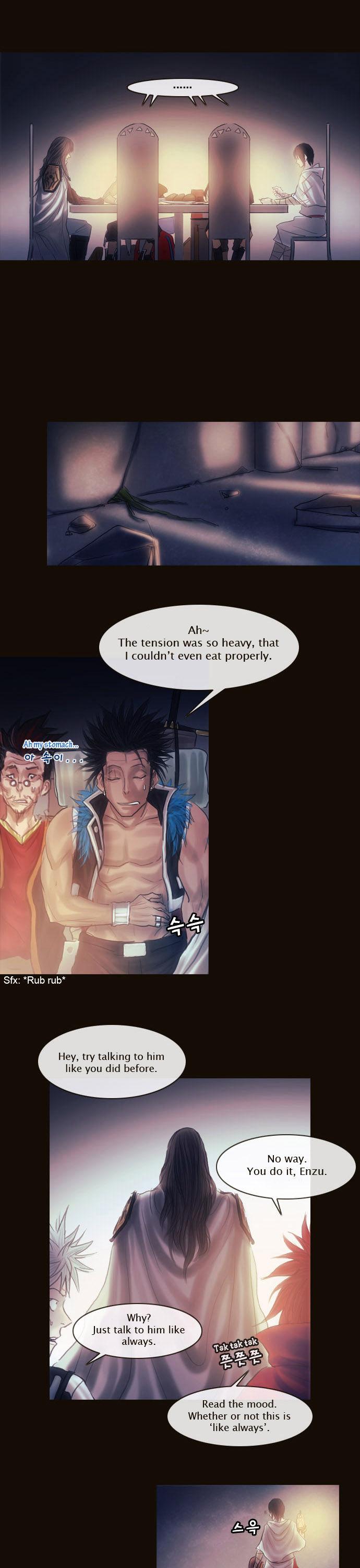 Magician (KIM Sarae) Chapter 1.130 page 5 - Vol.1 Chapter 130 : Garden of God (03)