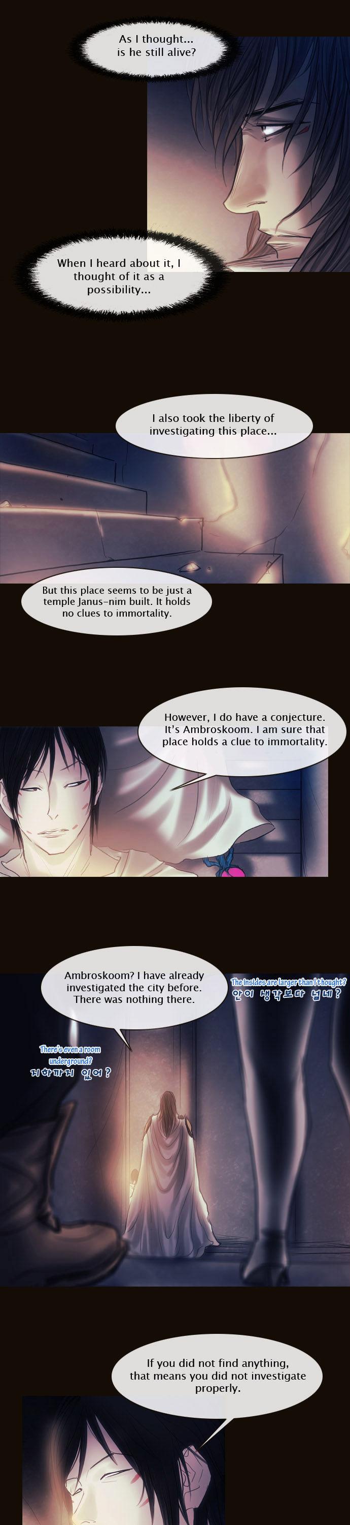 Magician (KIM Sarae) Chapter 1.130 page 9 - Vol.1 Chapter 130 : Garden of God (03)