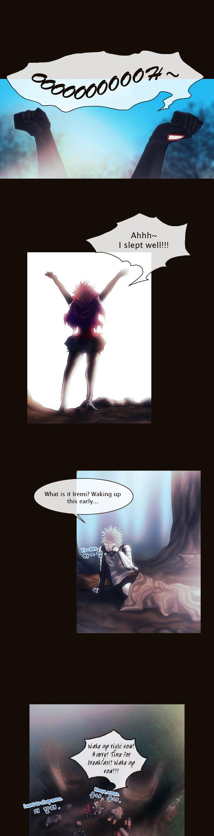 Magician (KIM Sarae) Chapter 1.131 page 18 - Vol.1 Chapter 131 : Garden of God (04)