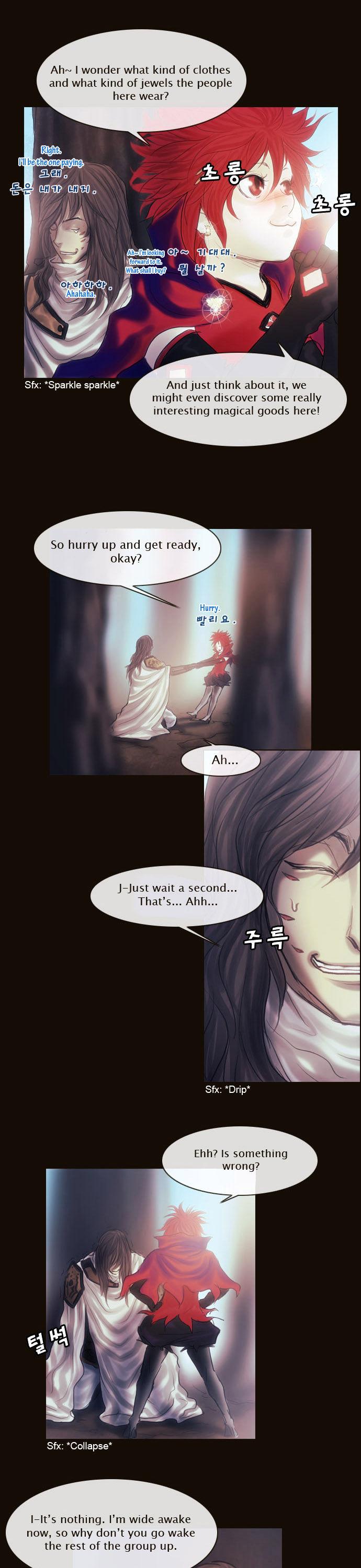 Magician (KIM Sarae) Chapter 1.131 page 20 - Vol.1 Chapter 131 : Garden of God (04)