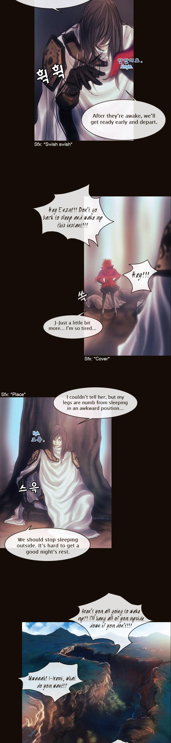 Magician (KIM Sarae) Chapter 1.131 page 21 - Vol.1 Chapter 131 : Garden of God (04)