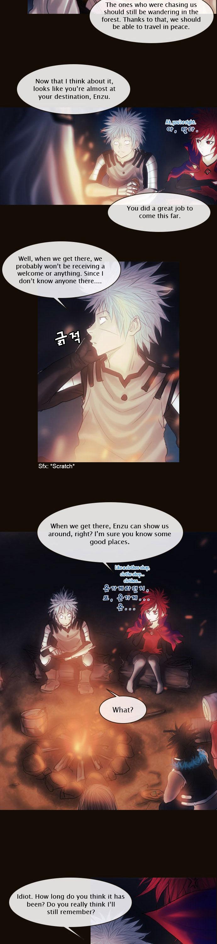Magician (KIM Sarae) Chapter 1.131 page 6 - Vol.1 Chapter 131 : Garden of God (04)