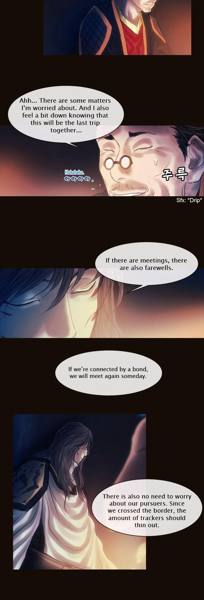 Magician (KIM Sarae) Chapter 1.131 page 8 - Vol.1 Chapter 131 : Garden of God (04)