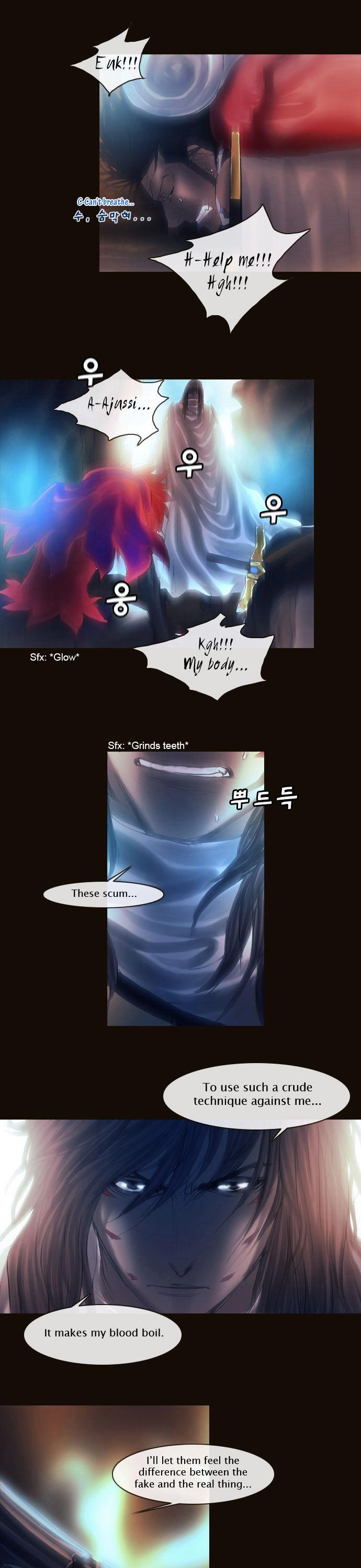 Magician (KIM Sarae) Chapter 1.132 page 10 - Vol.1 Chapter 132 : Sacrifice (01)