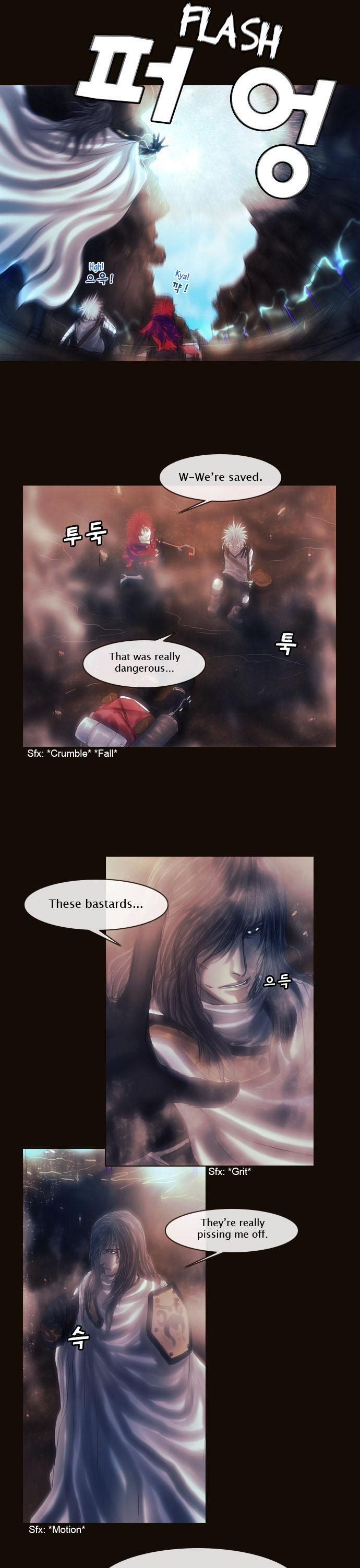 Magician (KIM Sarae) Chapter 1.132 page 13 - Vol.1 Chapter 132 : Sacrifice (01)