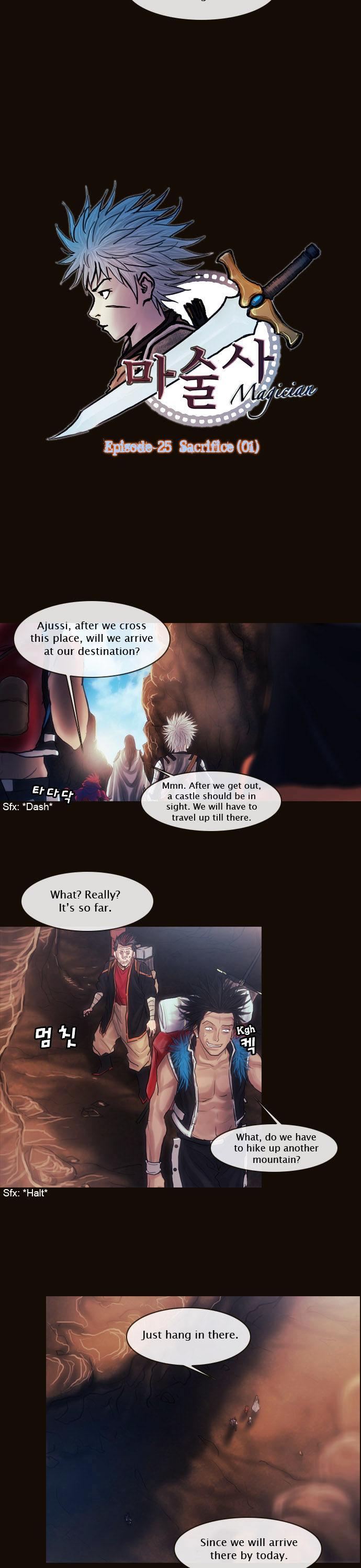 Magician (KIM Sarae) Chapter 1.132 page 2 - Vol.1 Chapter 132 : Sacrifice (01)