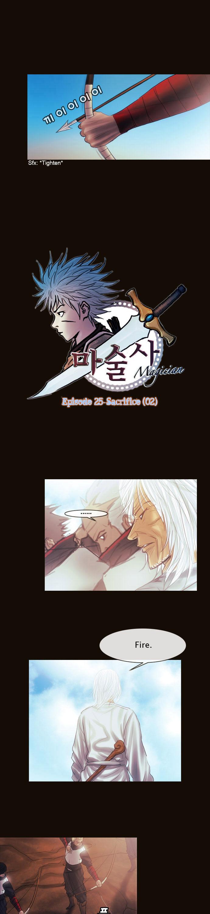 Magician (KIM Sarae) Chapter 1.133 page 1 - Vol.1 Chapter 133 : Sacrifice (02)