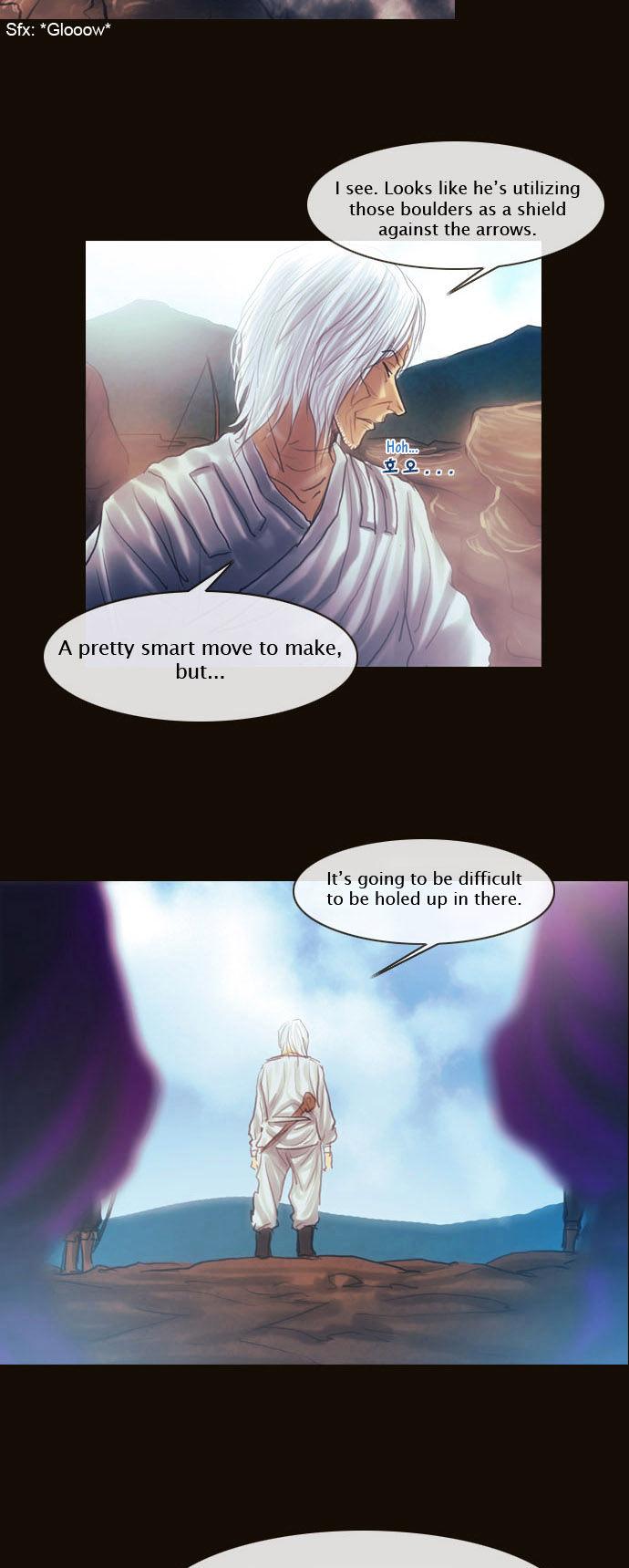 Magician (KIM Sarae) Chapter 1.133 page 15 - Vol.1 Chapter 133 : Sacrifice (02)