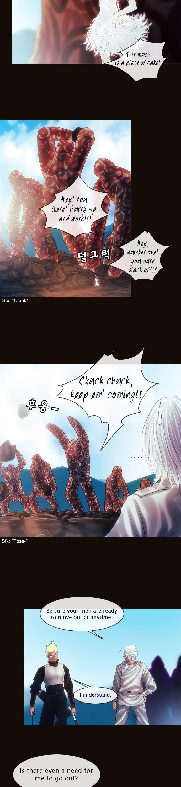 Magician (KIM Sarae) Chapter 1.133 page 18 - Vol.1 Chapter 133 : Sacrifice (02)