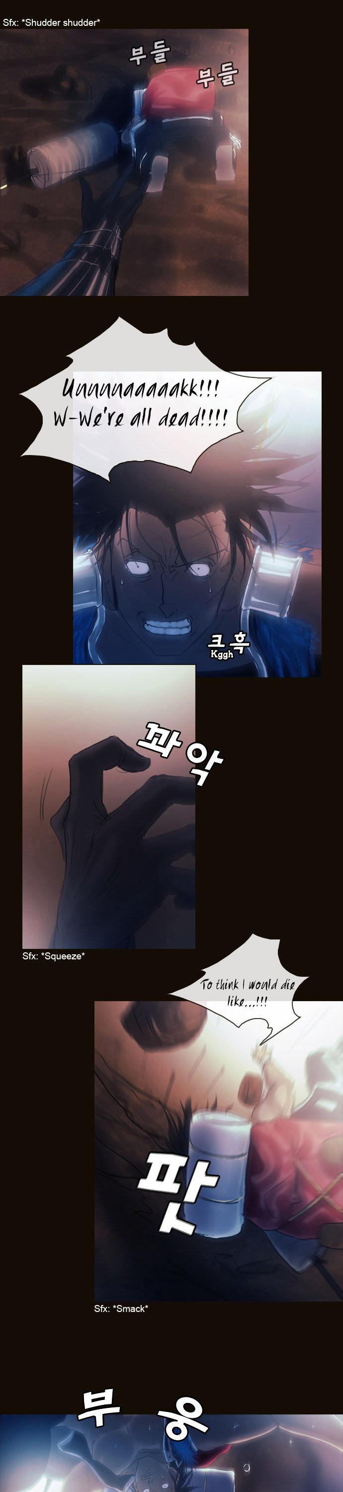 Magician (KIM Sarae) Chapter 1.133 page 5 - Vol.1 Chapter 133 : Sacrifice (02)