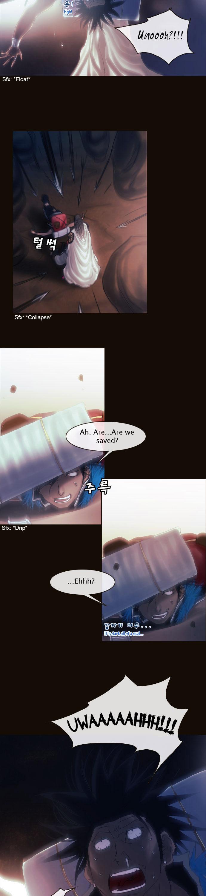 Magician (KIM Sarae) Chapter 1.133 page 6 - Vol.1 Chapter 133 : Sacrifice (02)