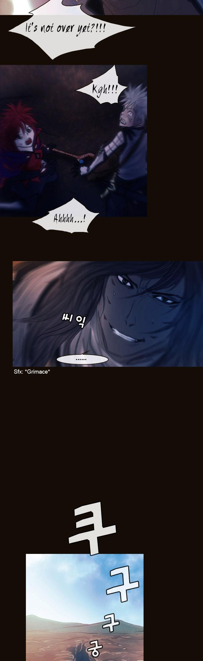 Magician (KIM Sarae) Chapter 1.133 page 7 - Vol.1 Chapter 133 : Sacrifice (02)
