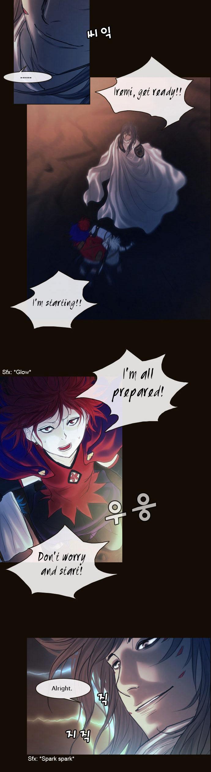 Magician (KIM Sarae) Chapter 1.134 page 14 - Vol.1 Chapter 134 : Sacrifice (03)