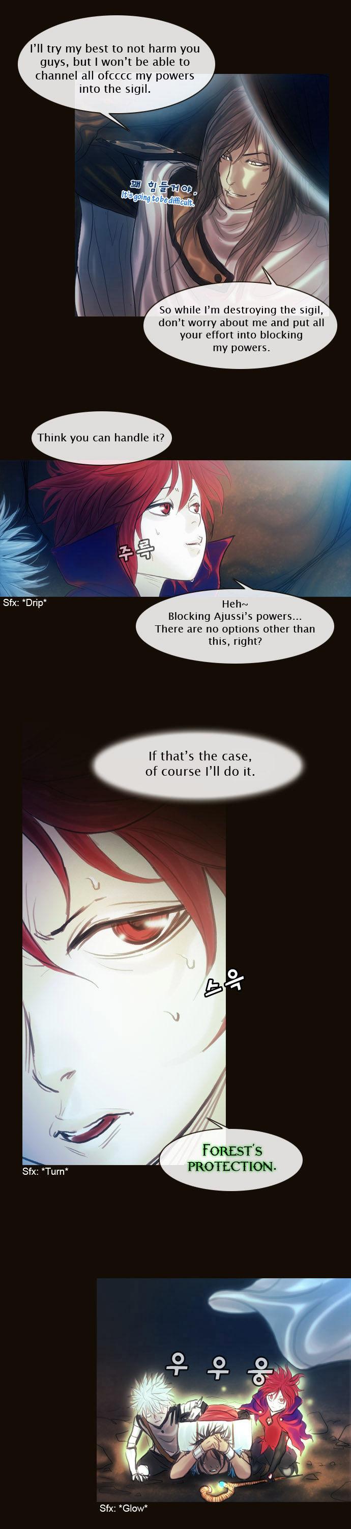 Magician (KIM Sarae) Chapter 1.134 page 16 - Vol.1 Chapter 134 : Sacrifice (03)