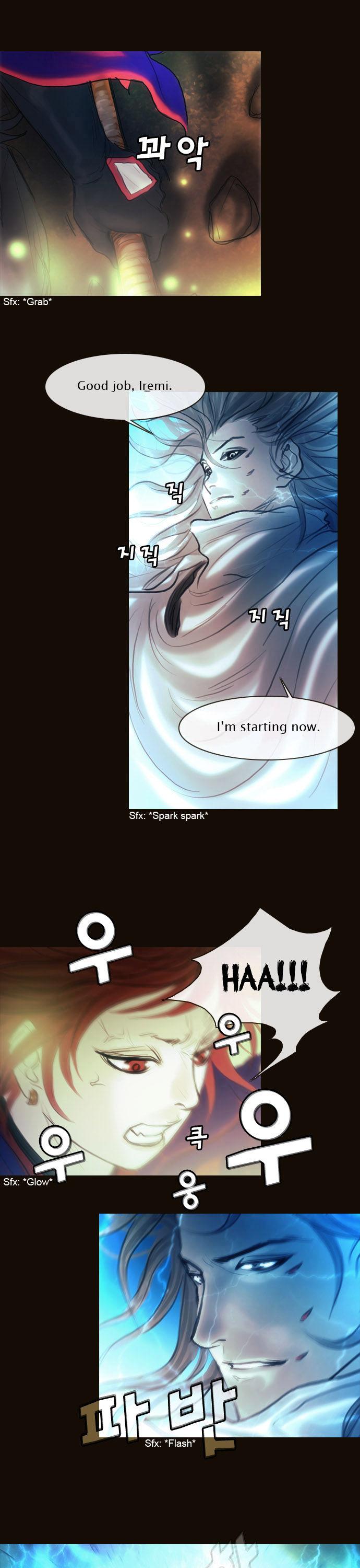 Magician (KIM Sarae) Chapter 1.134 page 17 - Vol.1 Chapter 134 : Sacrifice (03)