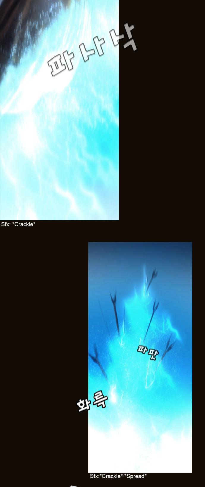 Magician (KIM Sarae) Chapter 1.134 page 19 - Vol.1 Chapter 134 : Sacrifice (03)