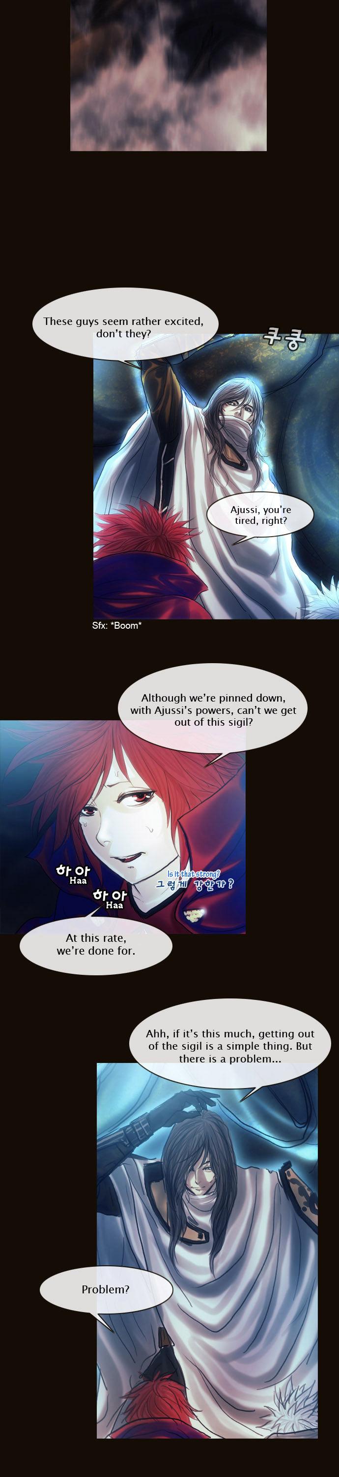 Magician (KIM Sarae) Chapter 1.134 page 2 - Vol.1 Chapter 134 : Sacrifice (03)